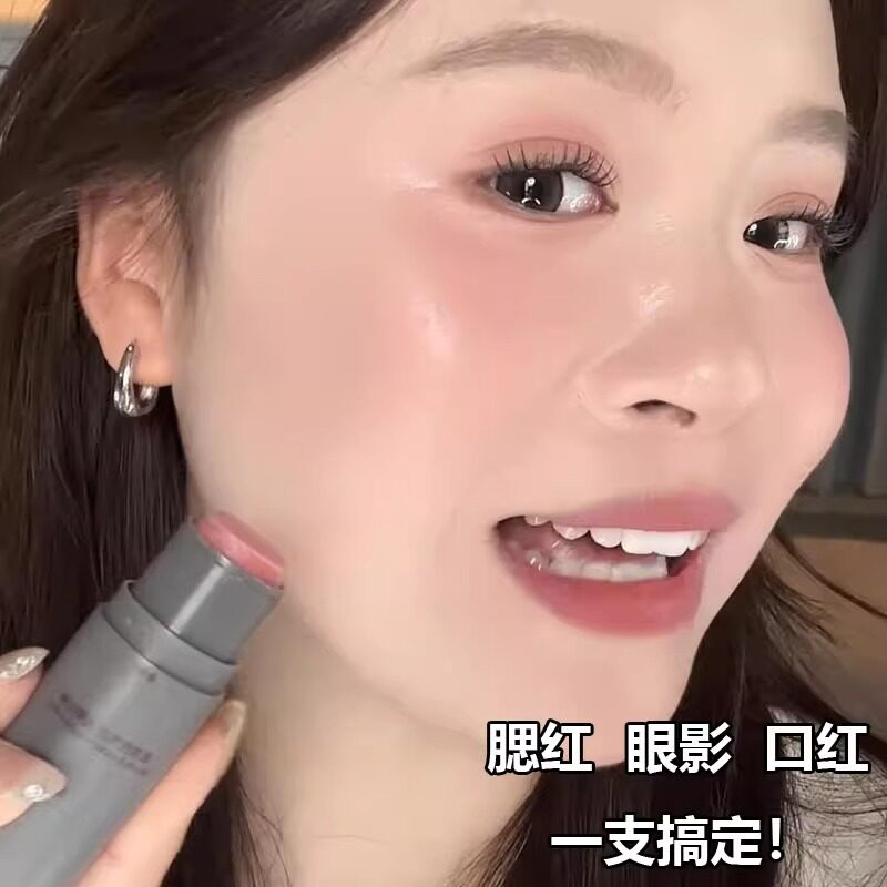 【新手适用】双头单色懒人腮红膏自然显色红润膨胀色修容红胭脂棒