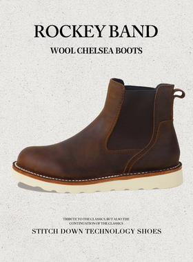 雪地靴男女同款冬季2026新款加绒男鞋冬款马丁靴保暖鞋切尔西短靴