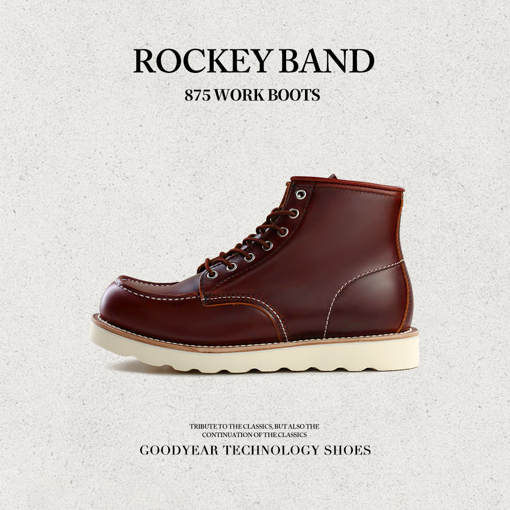 软木填芯升级高配875工装靴复古
