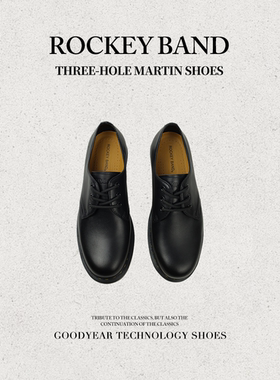 2026春夏新款光面软皮低帮马丁鞋英伦风百搭女鞋工装鞋头层牛皮