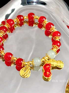 奶泥MILKMUD/新年福气喜庆中国红色琉璃串珠手链可爱过年洋气玉兔