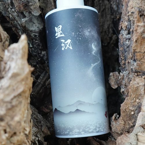 始源星汉氨基酸表活沐浴露深层清洁控油抗痘舒缓柔润持久留香