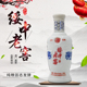 绥中老窖酱香型白酒45度250ml窖藏陈酿 小青花