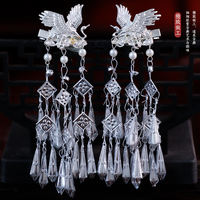 Phoenix Little Pearl Miao Ethnic Silver Hair Accessory Hairpin, Step shaking Miao Ethnic Style Ancient Style headwear tassel set thumbnail 5