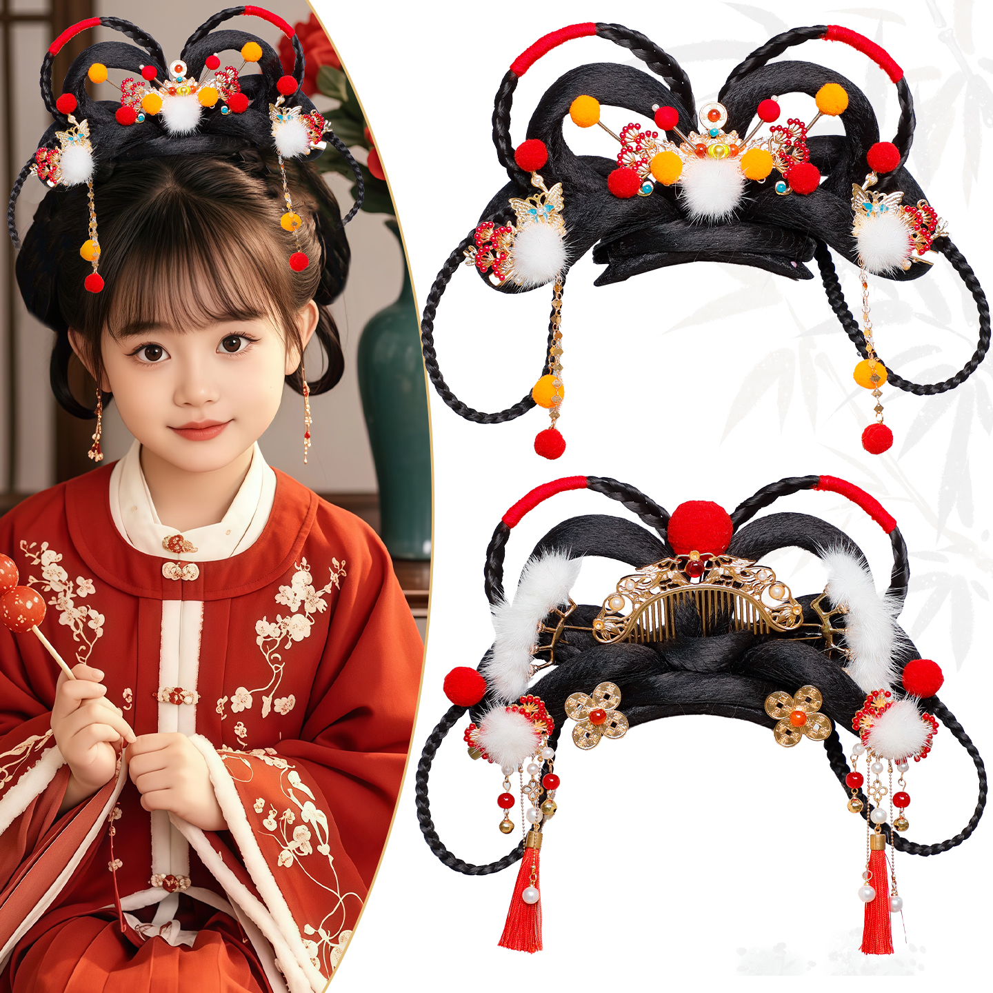 古风汉服儿童假发配饰组合