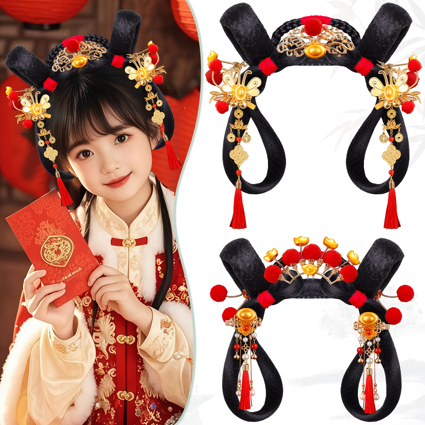 新年儿童古风红色发髻假发套装