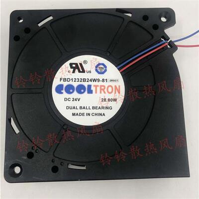 FBD1232B24W9-81 24V全新现货通力电梯配件KDL16R变频器涡轮风扇