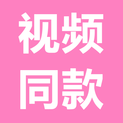 法国正品檀香木33小样29红茶13别样31玫瑰28首尔东京旅行装10ml
