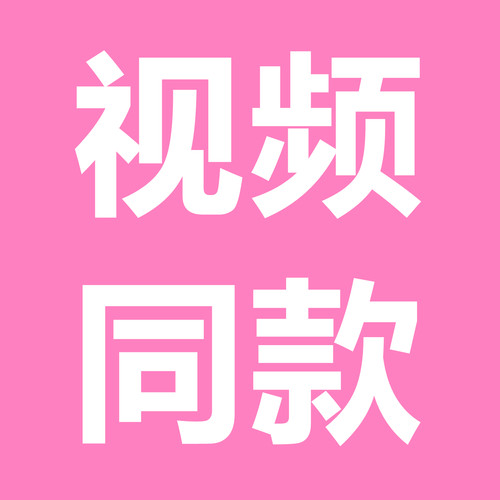 法国正品檀香木33小样29红茶13别样31玫瑰28首尔东京旅行装10ml