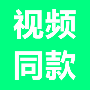 法国正品檀香木香水旅行装10ml小样13 22 29 31 33号