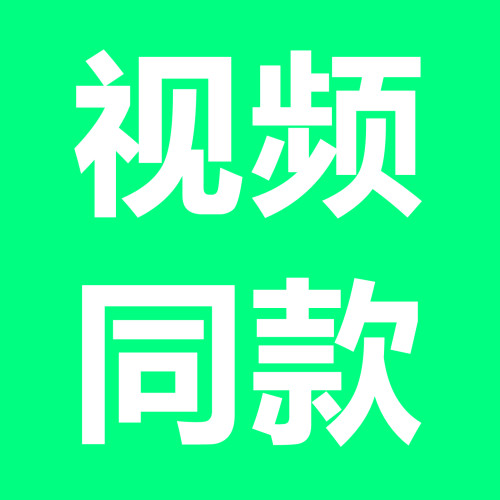 法国正品檀香木香水旅行装10ml小样13 22 29 31 33号