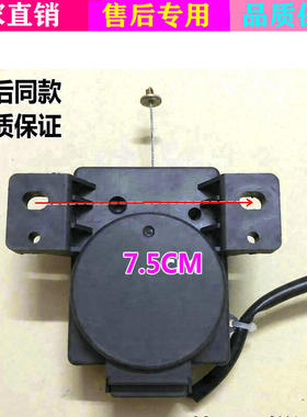 MB80-eco11W-eco31WD-1100MH排水电机马达XPQ-6C2