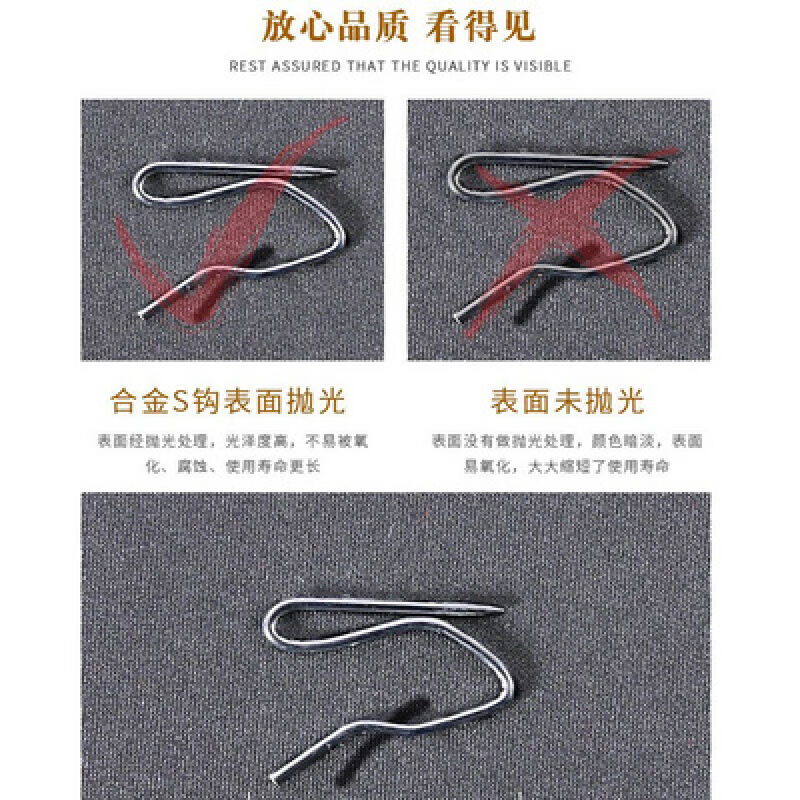 窗帘挂钩墙钩配件扣环通用单钩s钩固定s型窗帘扣床帘家不锈钢大S
