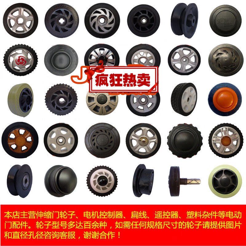 电动伸缩门轨道配件工厂单轨双轨道20mm导向方钢轨道钢平移门轨道