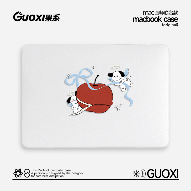 GUOXI天使小狗透彩壳适用苹果mac