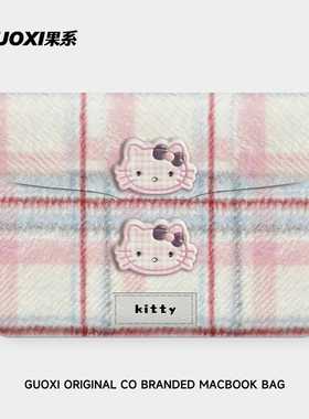 GUOXI凯蒂猫笔记本电脑包适用于华为matebook14寸保护套联想小新pro16苹果macbook15.6翻盖平板内胆包12寸