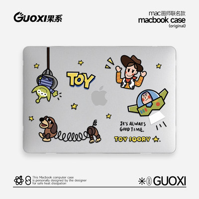 GUOXI玩具总动员透彩壳适用苹果