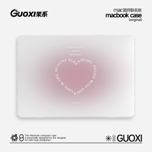 GUOXI插画爱心透彩壳适用苹果macbookpro保护壳2023新款 14寸macbook套air13笔记本mac电脑轻薄13.3透明保护套