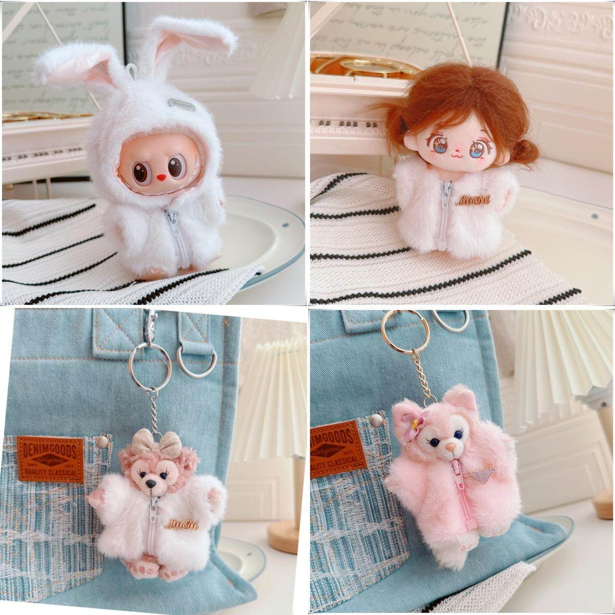 labubu娃衣拉布布衣服10cm娃衣