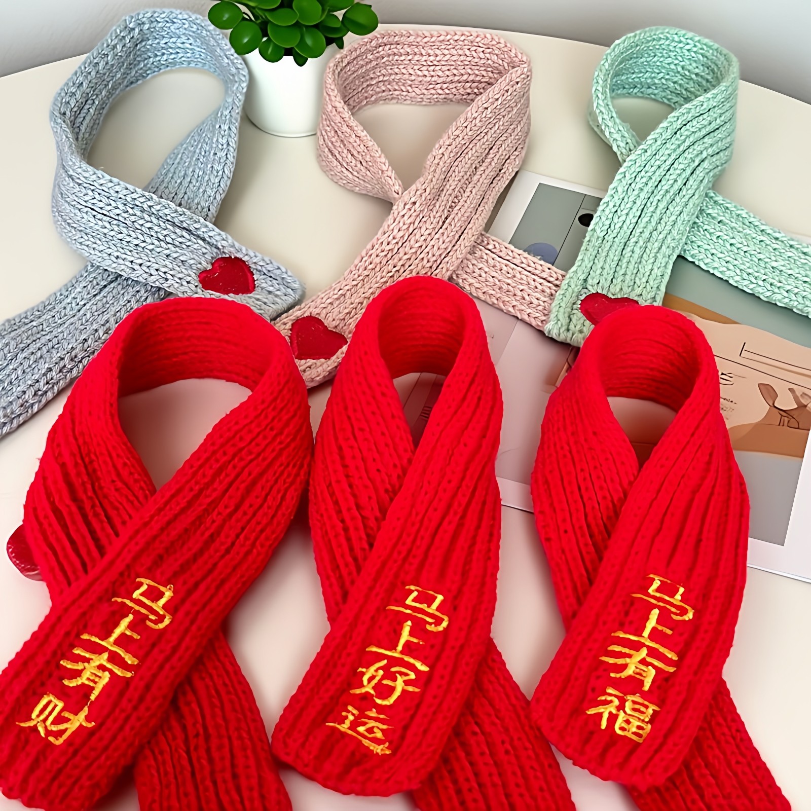 20cm娃衣冬装新年围巾毛绒玩偶棉花娃娃针织配饰毛线红色围脖现货,模玩/动漫/周边/娃圈三坑/桌游,棉花娃娃/毛绒玩具娃衣,淘宝优惠券,粉丝福利购,淘宝优惠卷