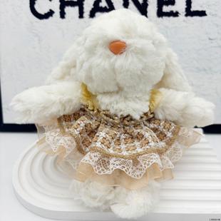 15cm娃衣玲娜贝儿衣服垂耳兔可爱jellycat毛绒挂件玩具13cm掌门狗