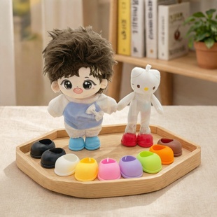 20cm娃鞋二十厘米棉花娃娃胖胖体KT猫毛绒公仔玩偶换装鞋子配件饰