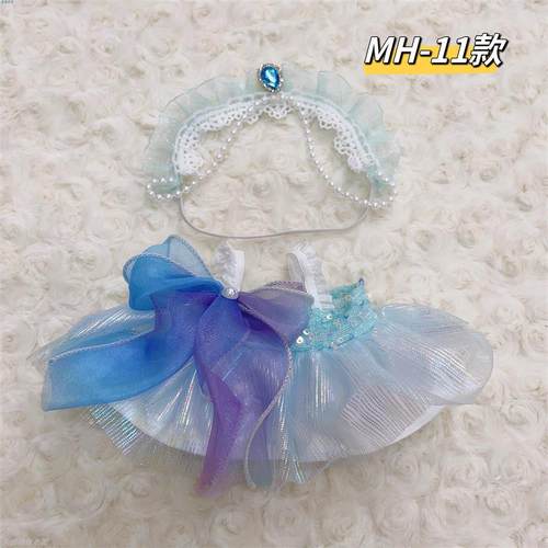 新品20cm娃衣棉花娃娃可爱公主裙