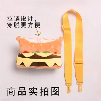 新品30cm莉娜小衣服汉堡红书