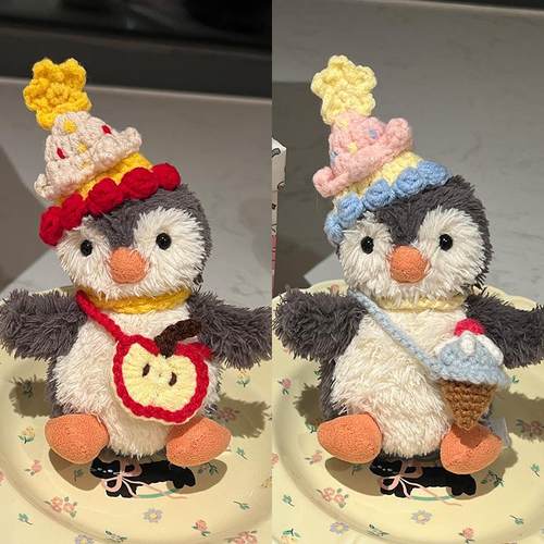 花生企鹅帽子围兜11CM玩偶口水巾