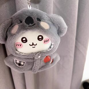 10cm娃衣棉花娃娃小八乌萨奇吉伊考拉衣服灰色树袋熊外套平替换装