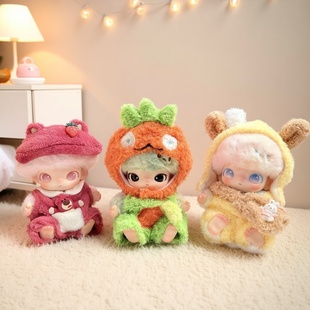 dimoo新生日记娃衣搪胶玩偶挂件衣服毛绒潮玩盲盒替换套装可爱