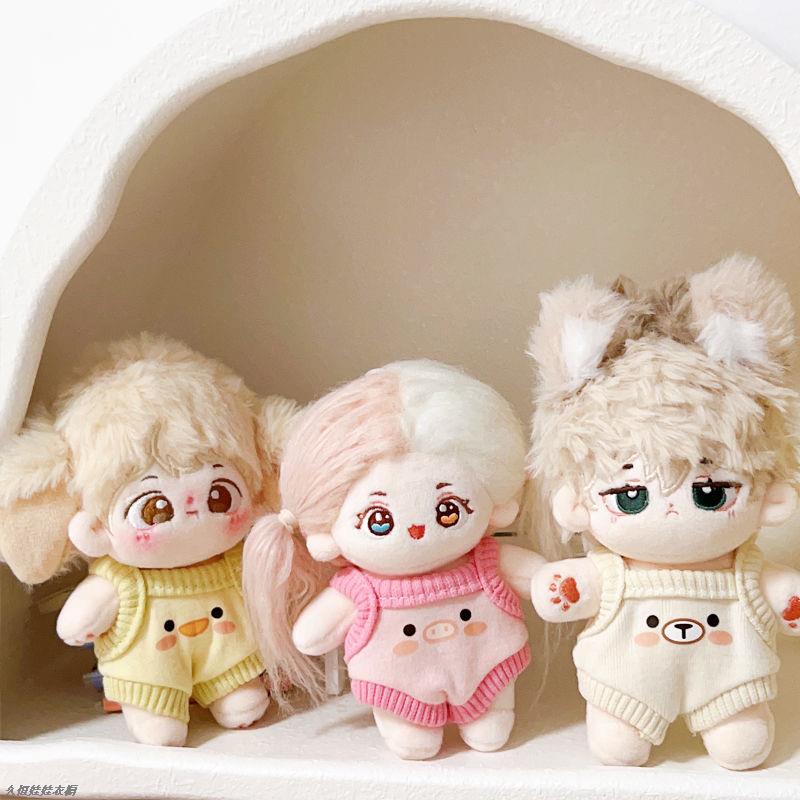 缺牙巴小衣服现货可爱娃衣10cm公