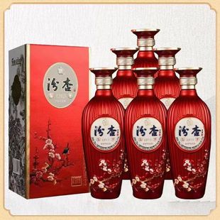 53度清香型白酒纯粮固态酿造口粮酒475ml 汾杏山西杏花村 1915