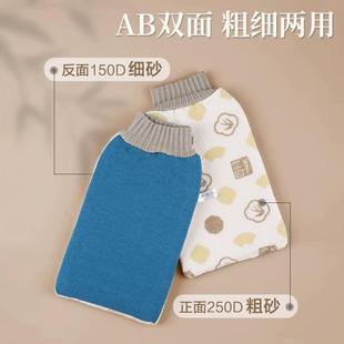 中国风AB双面强力搓泥家用手套洗澡巾男女搓澡神器 2023新款