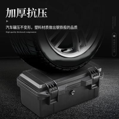 五金车载大号防水加厚塑料收纳盒多功能电工专用手提家用工具箱