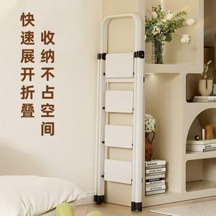 家用梯子折叠多功能伸缩加厚室内人字梯楼梯小型便携四步爬梯收纳