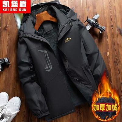 男士冲锋衣加绒加厚防风防寒保暖棉衣户外工作服男冬季棉袄棉服男
