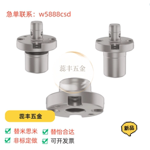 26L 气动柔性定位器 BLL47 定位销定位套 AMWF18L