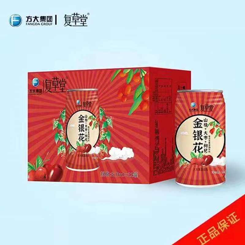 复草堂金银花复合水果植物饮料310ml*12罐整箱