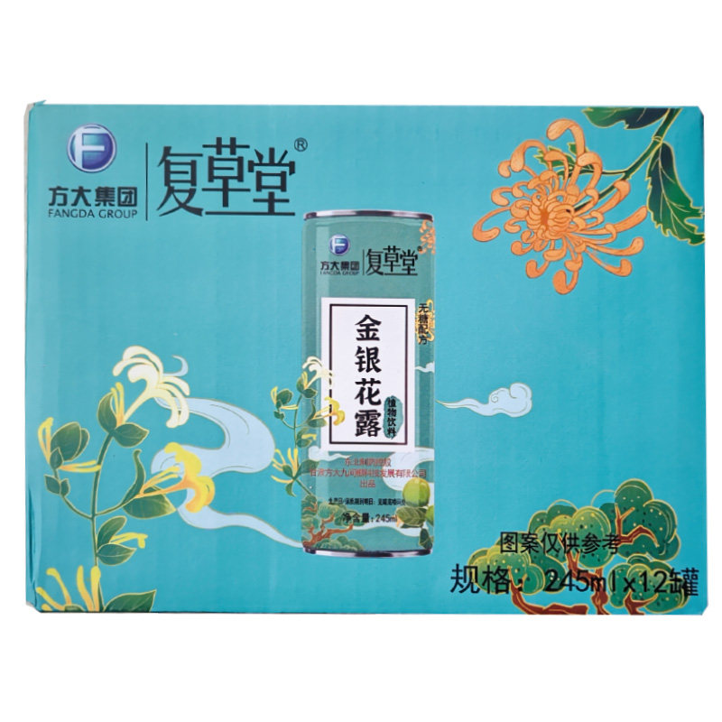 复草堂金银花无糖饮料245xl*12