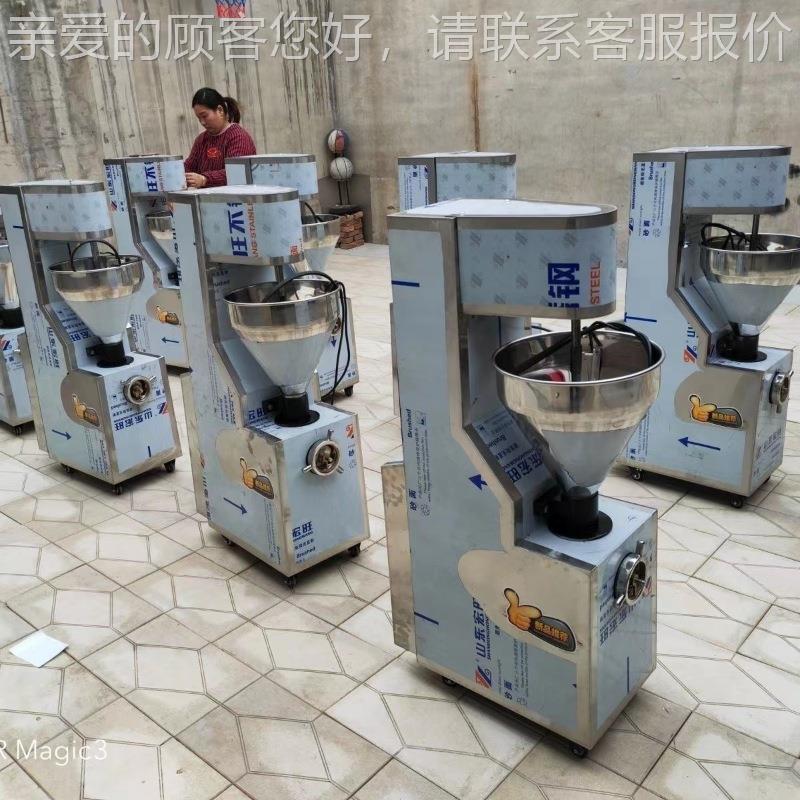 电动肠火机 定量扭灌肠机 腿灌肠腊肠结香肠IQW热狗红肠电动灌肠
