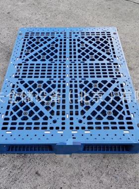 Double Side Reinforce Euro Racking Heavy Duty Plastic Pallet