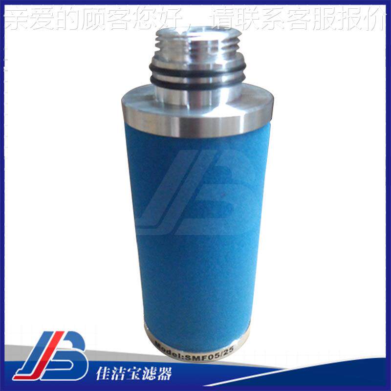 AARS-180CRS-18过0CA空压不机锈钢滤量精密滤过滤芯现货