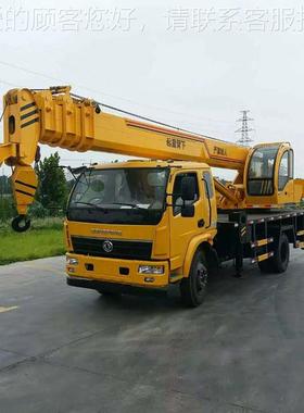 吊16吨车 压建筑液工程小车 HKI行吊走起重吊车