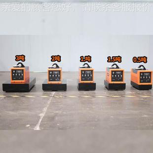 厂小单定制电控永磁起器3磁吨力吊起家重机器重656磁铁吸盘