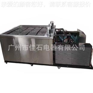 mchine 厂家供应 5000k icebrick 工业 隧冰道降温制JS IBM40a机