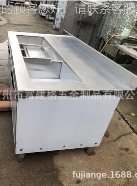 奶店设备全水套不锈钢台奶茶操作奶茶机茶NCG-01水吧台商用台吧台