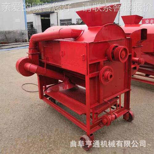 电动15WUL型2脱粒版 江西芝麻脱粒机机 家用谷子高粱脱粒机