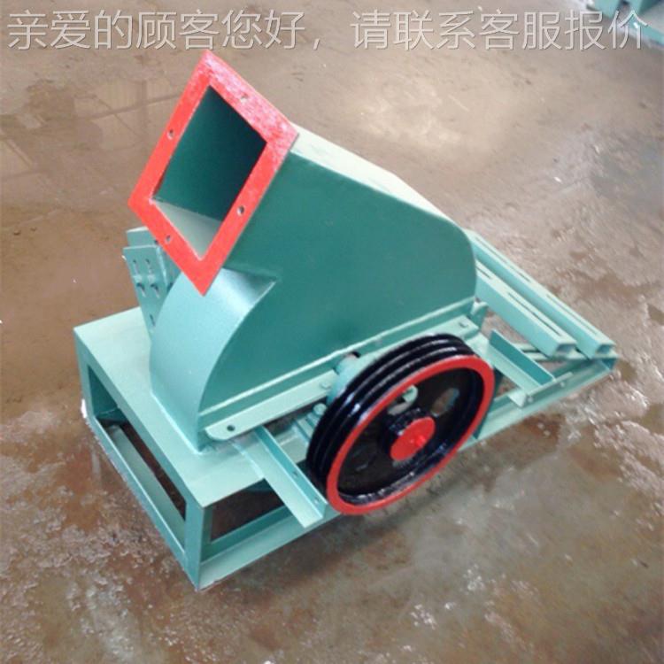 木材木机树枝圆木削片机中片小350锤片型木片机头打片机盘式木材