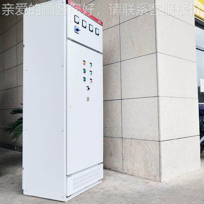 厂家供应c 软启电动气控制电动机测柜 pl控制 深井泵循柜环泵控制,电子/电工,配电控制柜/控制箱,淘宝优惠券,粉丝福利购,淘宝优惠卷